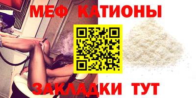 ГАЛЛЮЦИНОГЕННЫЕ ГРИБЫ Татарск