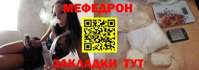 ГАЛЛЮЦИНОГЕННЫЕ ГРИБЫ Татарск