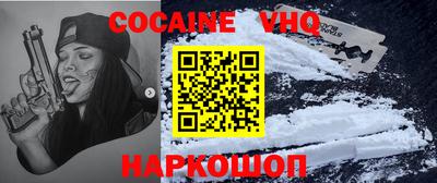 ECSTASY Тверь