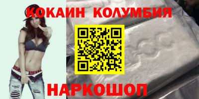 ECSTASY Тверь