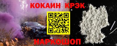 ГАЛЛЮЦИНОГЕННЫЕ ГРИБЫ Татарск