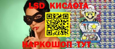 ECSTASY Тверь