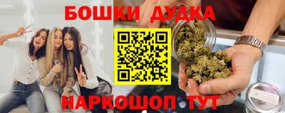 ECSTASY Тверь