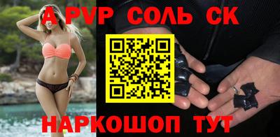 ECSTASY Тверь