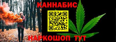 СК Тара