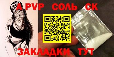 ECSTASY Тверь