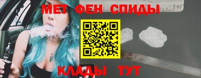 ГАЛЛЮЦИНОГЕННЫЕ ГРИБЫ Татарск