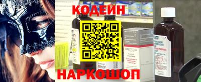 ECSTASY Тверь