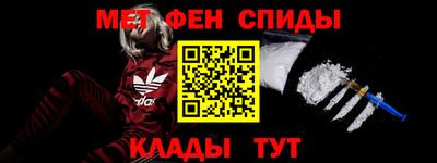 СК Тара