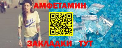 СК Тара