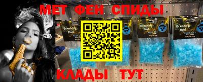 ГАЛЛЮЦИНОГЕННЫЕ ГРИБЫ Татарск