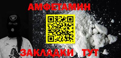 ECSTASY Тверь