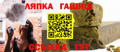 ГАЛЛЮЦИНОГЕННЫЕ ГРИБЫ Татарск