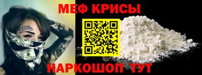 ГАЛЛЮЦИНОГЕННЫЕ ГРИБЫ Татарск