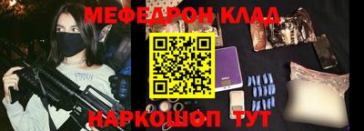 ECSTASY Тверь